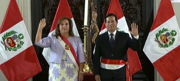 股票配资门户导航 爱德华多·阿拉纳宣誓就任秘鲁新总理